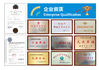 China Silurian Bearing Factory zertifizierungen